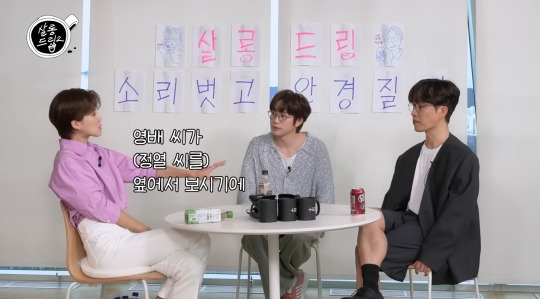 10cm 권정열이 초심 잃고 변한 이유 | 인스티즈