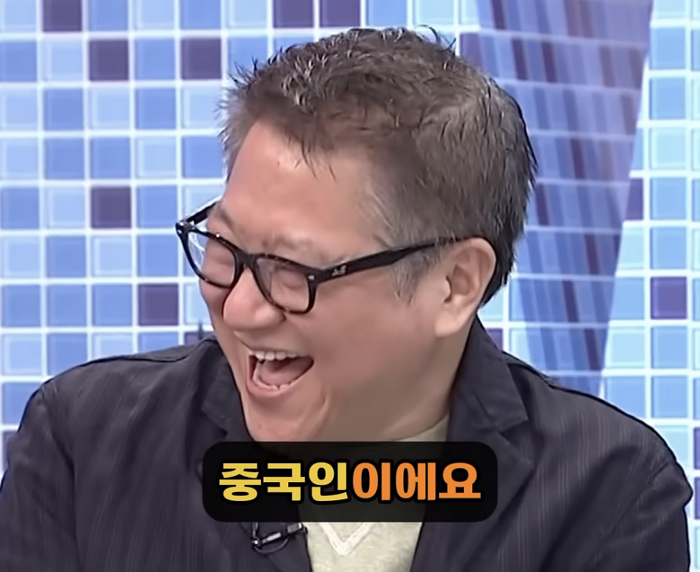 중국 : 한국인들 성형 많이 해서 얼굴 다 똑같아 (한국 :?) | 인스티즈