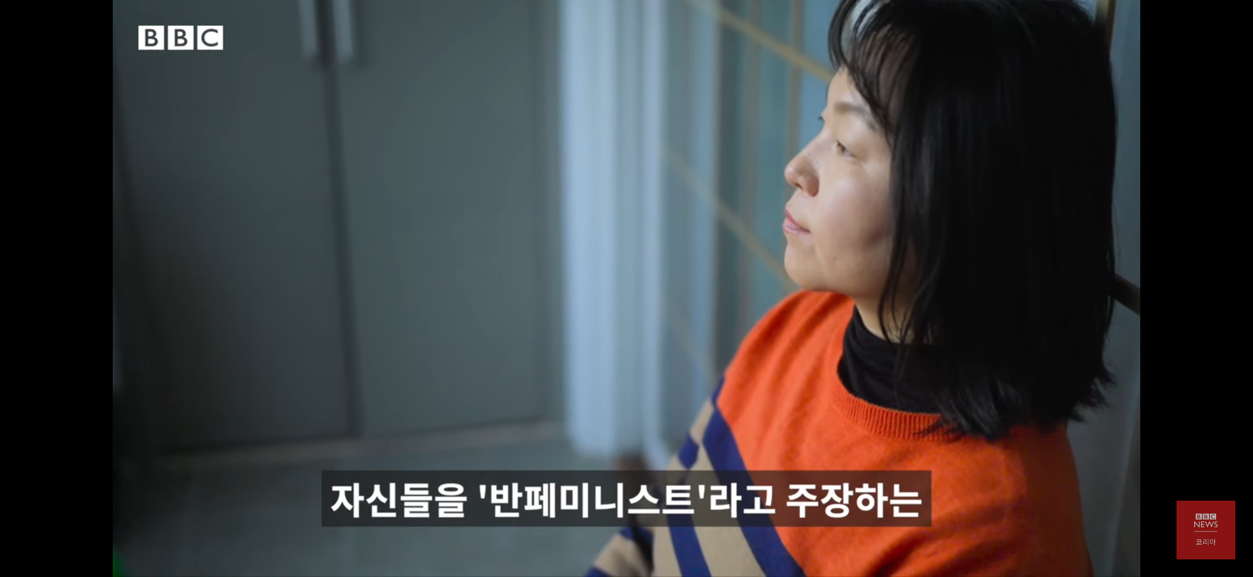버닝썬을 폭로한 여성기자들 - 박효실, 강경윤 기자님 | 인스티즈