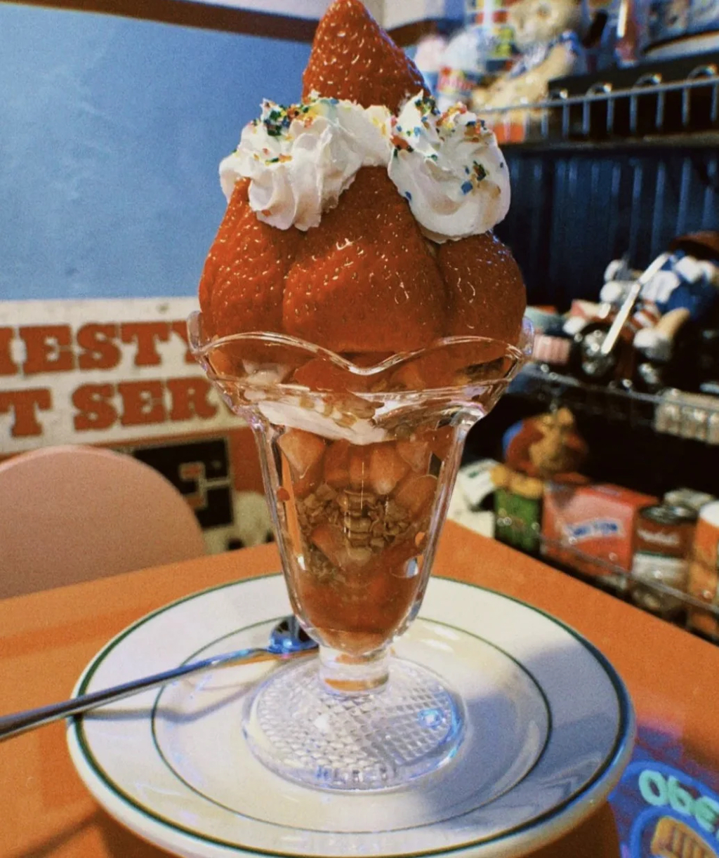 이태원 옆 보광동 명불허전 맛집 10 | 인스티즈