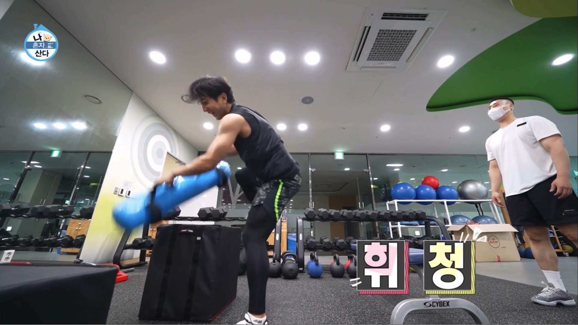 보는 사람이 다 힘들었던 나혼자산다 허훈편 | 인스티즈