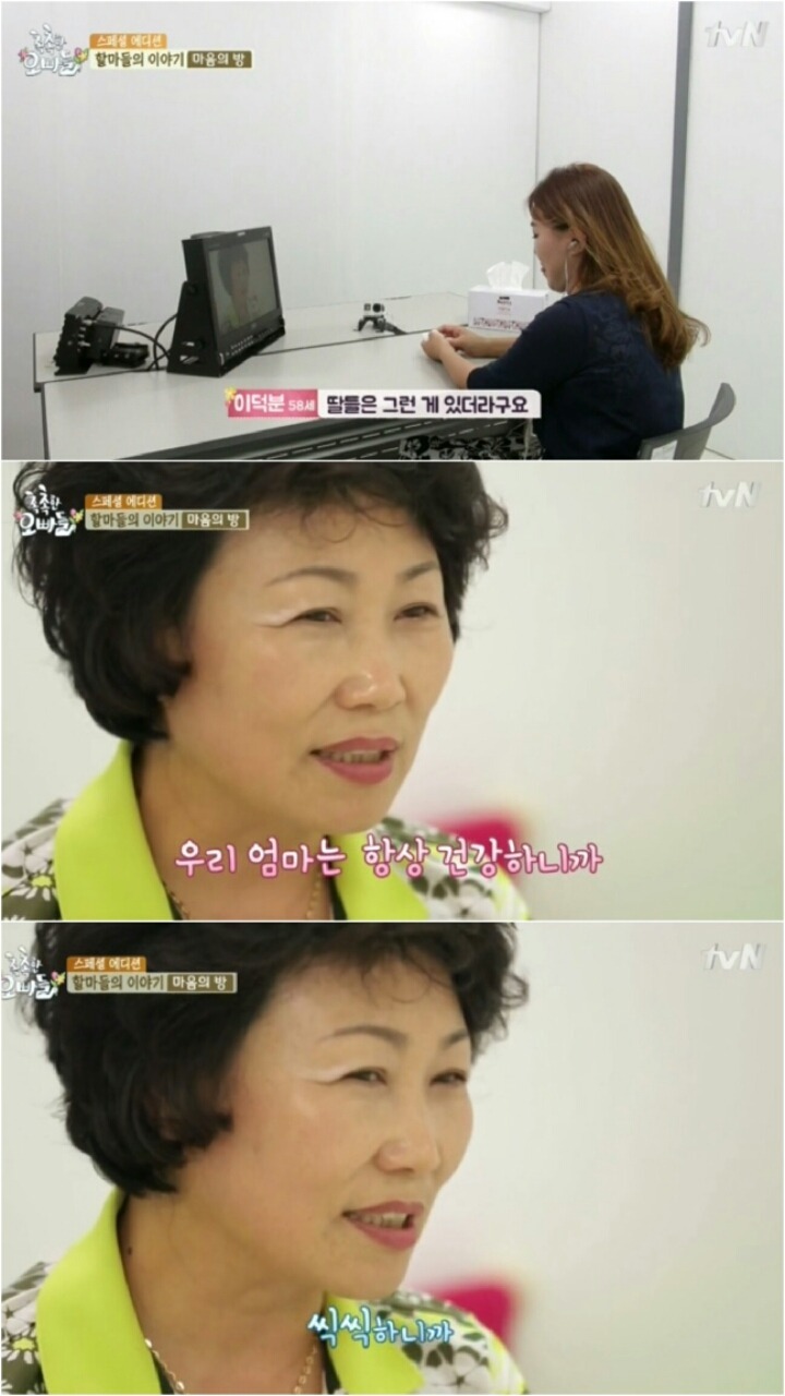 할마(할머니+엄마)의 황혼육아 현실 | 인스티즈