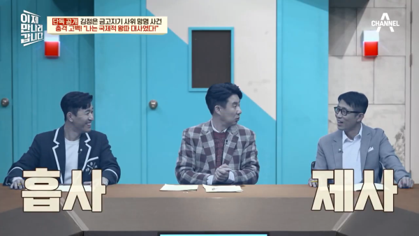 북한 외교관은 국제적 왕따라는 북한 전 대사 대리 | 인스티즈