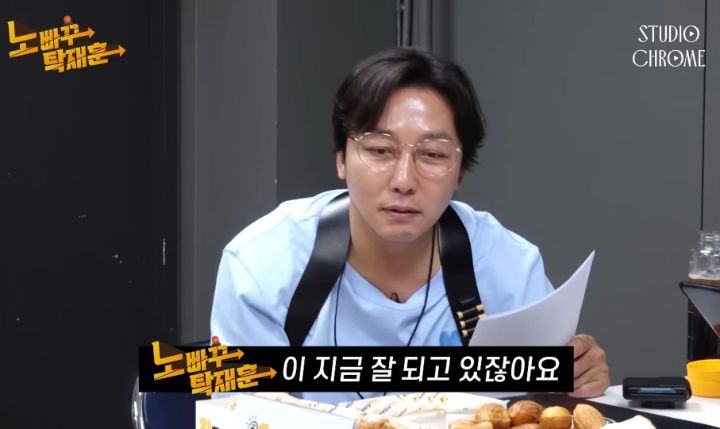 수익창출이 안된다는 이해인 유튜브 | 인스티즈