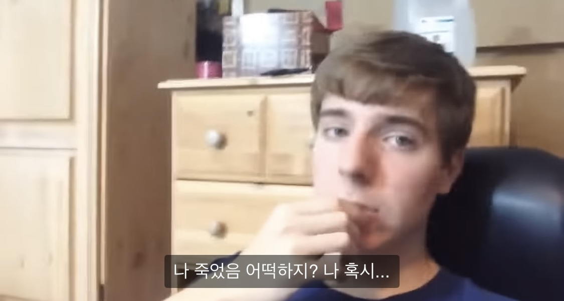 10년 후의 나, 안녕 | 인스티즈