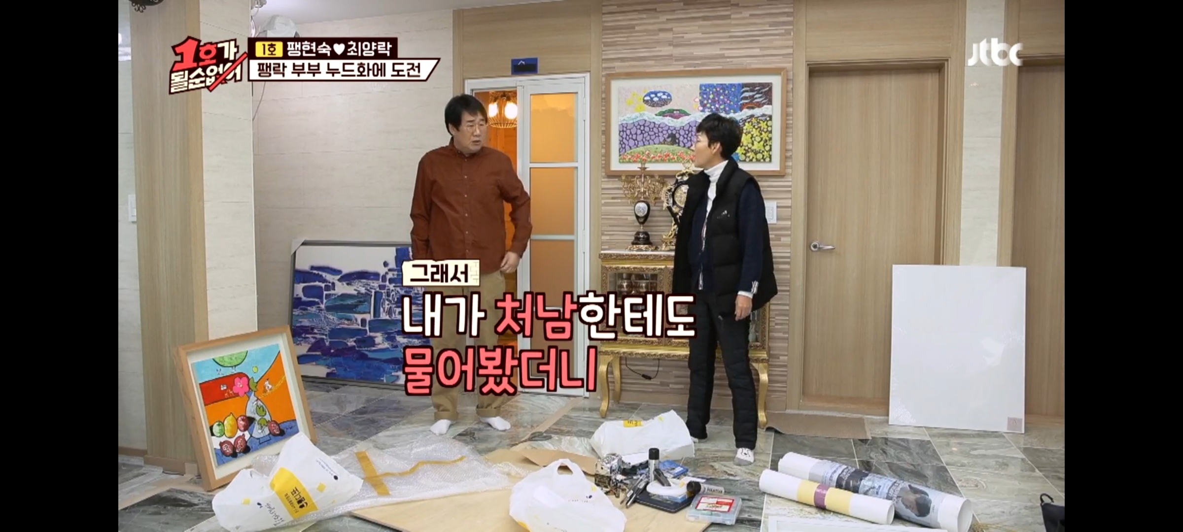 7a972e39ec7836c1689833554fee2dfb33d5740a