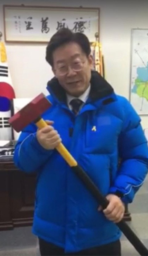 차라리 이재명이 찐으로 조폭였으면 하는 생각이 드는 중 | 인스티즈