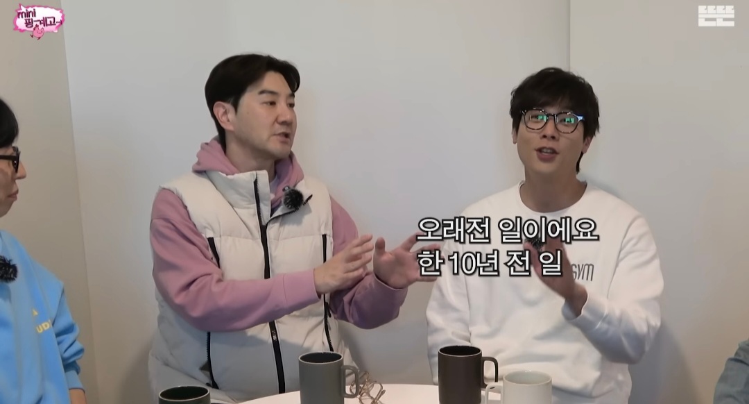 [미니핑계고] 선물 받은 고가의 소파, 2년만에 당근에 내놓는 거 괜찮다 vs 안 괜찮다 | 인스티즈