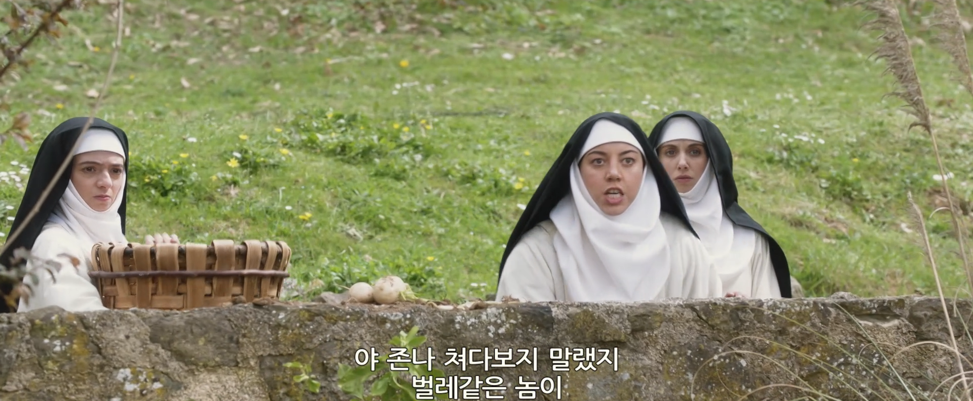 웃었다가 수녀님들한테 처맞고 일을 그만두게 되었습니다.. | 인스티즈