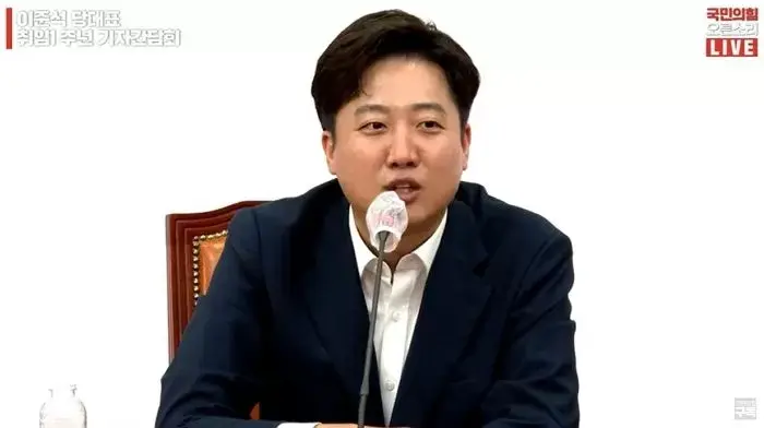 이준석 대표"저같이 여론선동 잘하는 사람이 '흑화'하면 기대해도 될 것" | 인스티즈