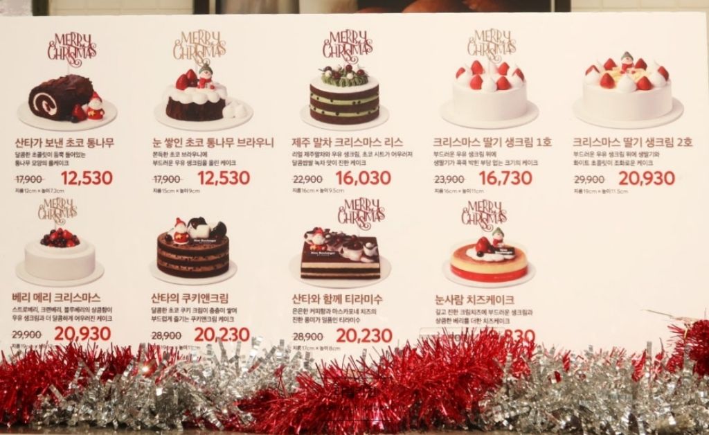 홈플 빵집 몽블라제도 점점 사라지는게 슬픔 | 인스티즈