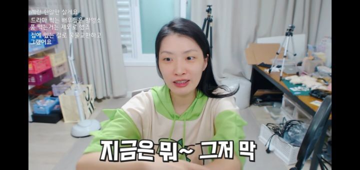 요즘 예능이 재미없는 이유 | 인스티즈