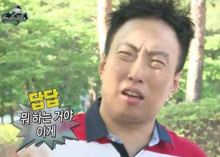 노래 화자를 친구로 둔다면 어느 쪽이 더 피곤할지 생각하는 달글 | 인스티즈