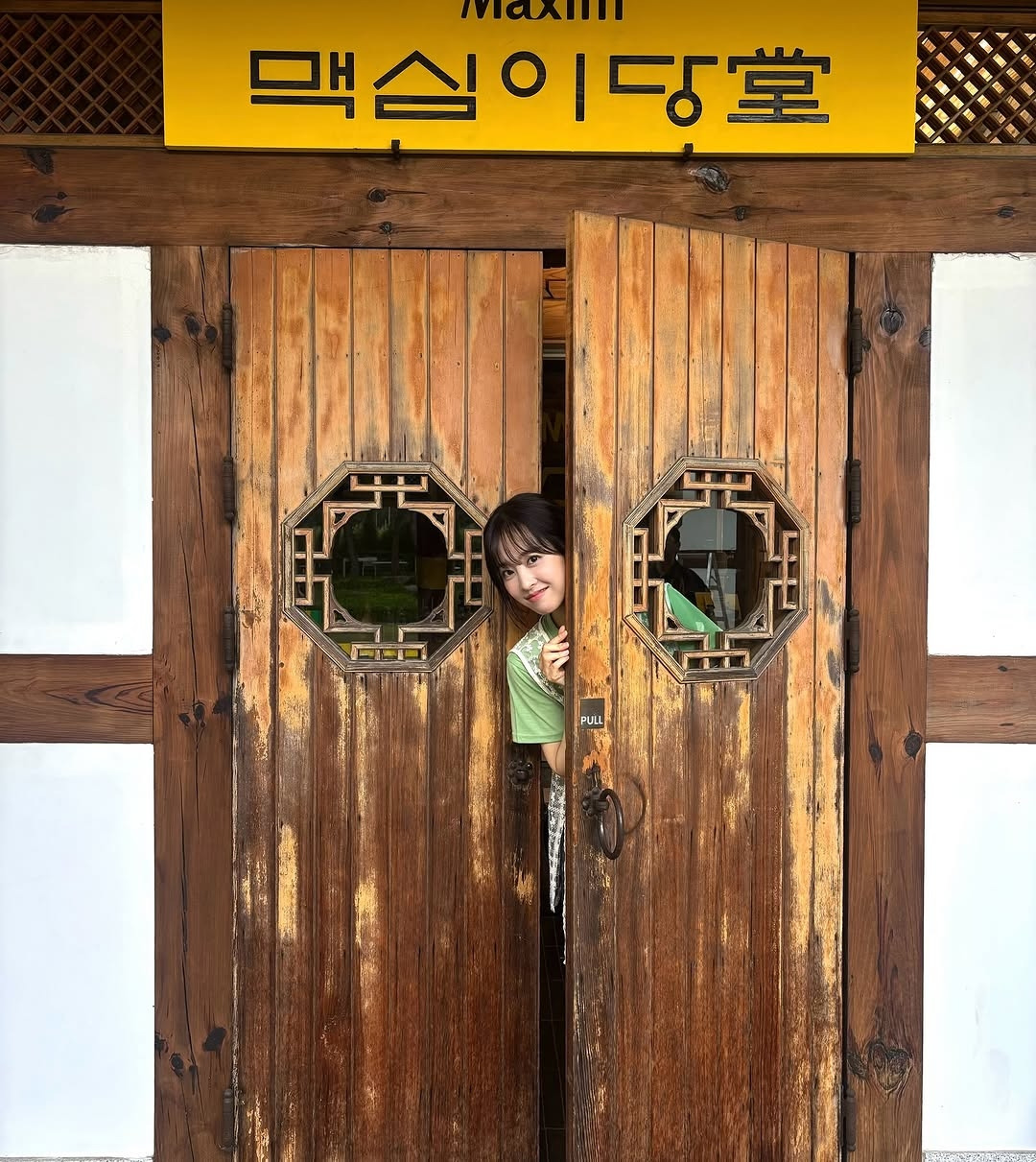 박보영 인스타그램 업데이트 (ft.맥심) | 인스티즈