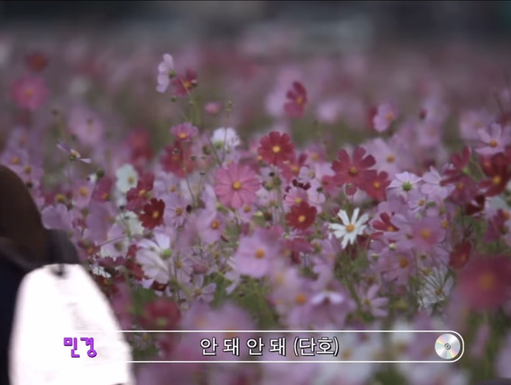 세대차이 이미지