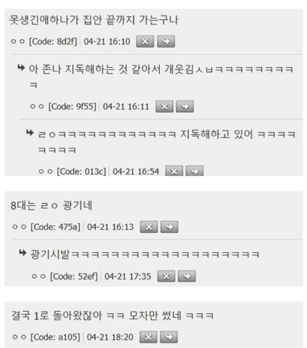 성원 이미지