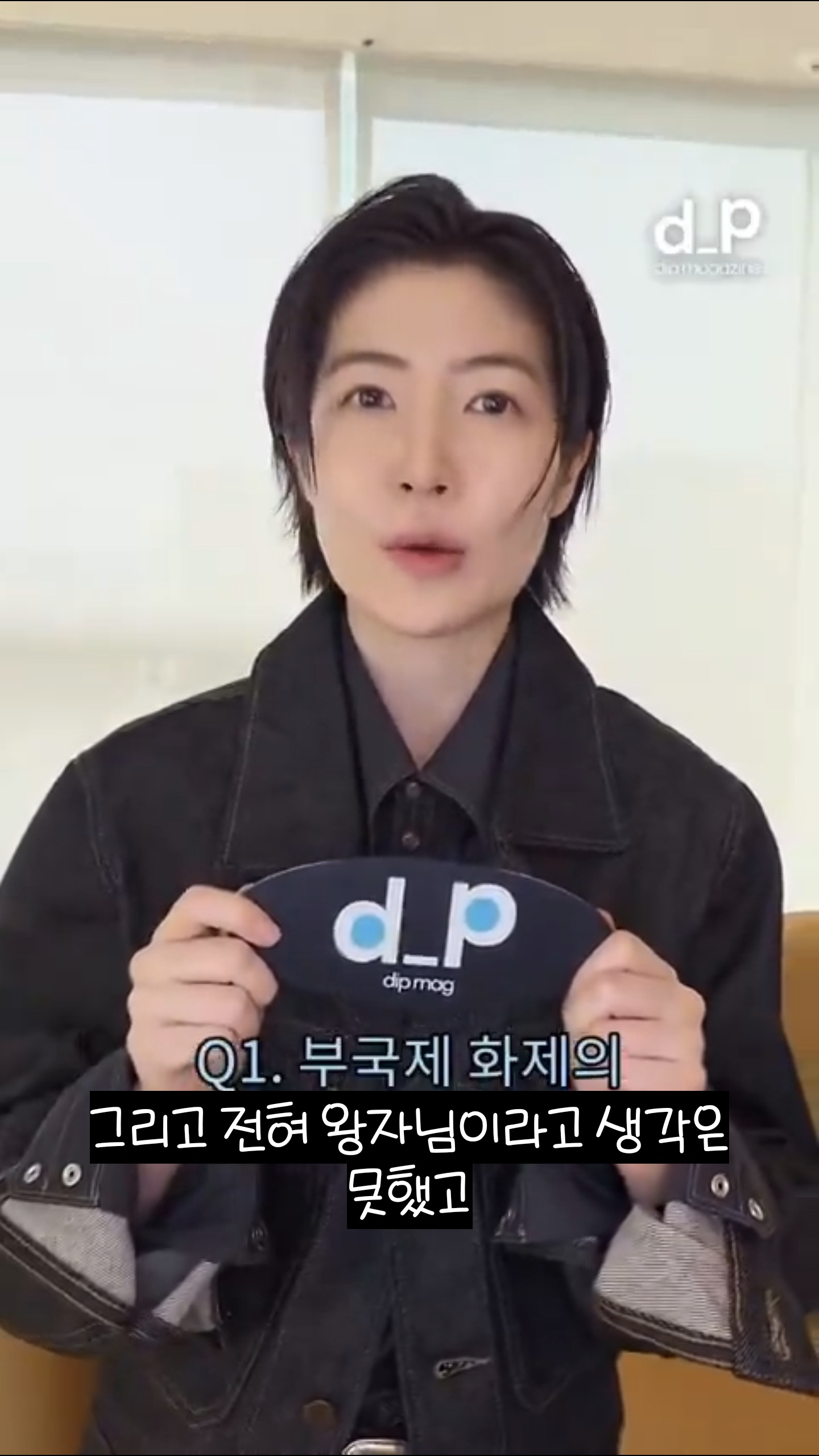 부국제 레드 카펫 패션이 뜨거운 반응을 얻을 줄 몰랐다는 심은경 | 인스티즈