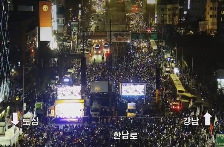 광화문에서 한강진으로 합류하는 장면 | 인스티즈