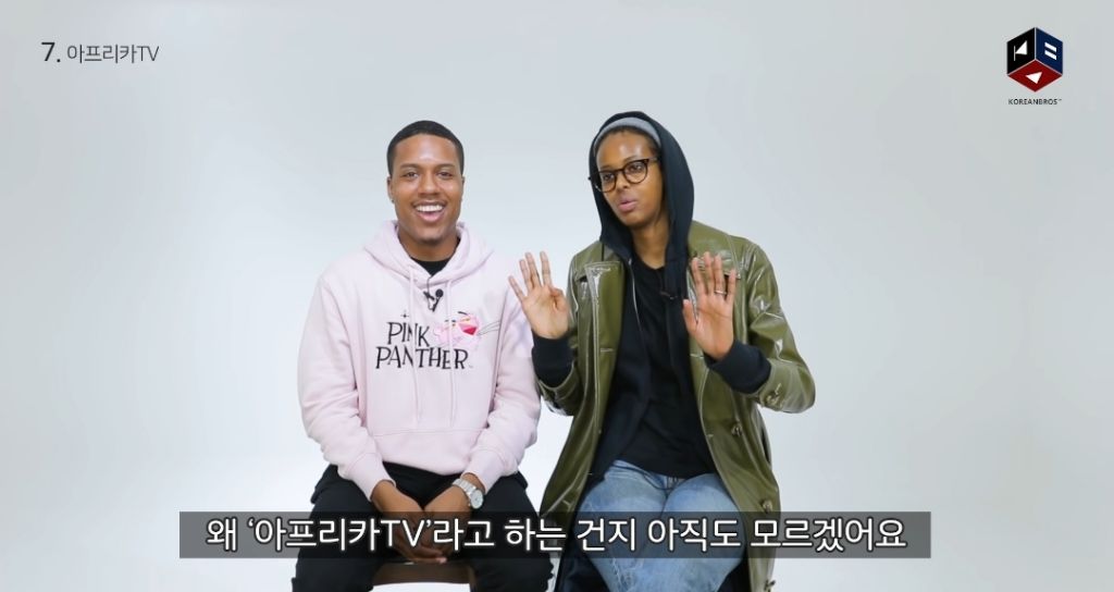 외국인들이 한국 브랜드를 처음 듣고 한 생각 | 인스티즈