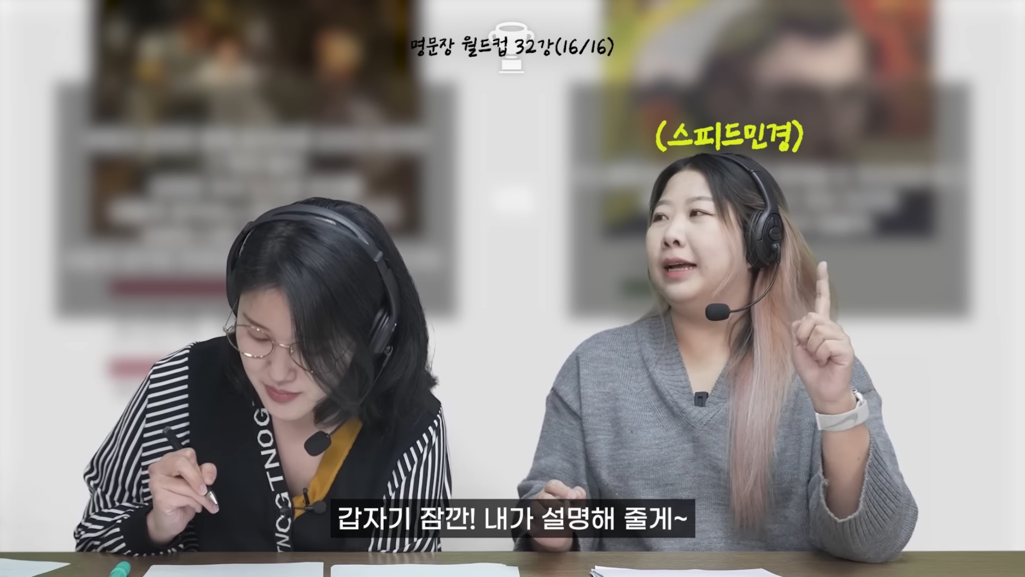 틀어만 놔도 독서 뽐뿌오는 민음사 컨텐츠 | 인스티즈
