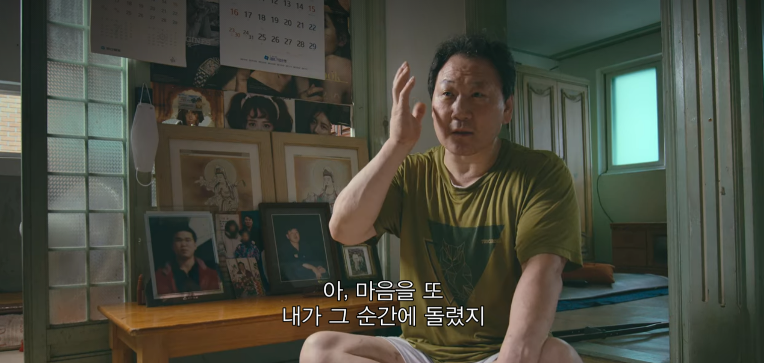 생각보다 더 적나라한 넷플릭스 유영철 다큐.jpg | 인스티즈