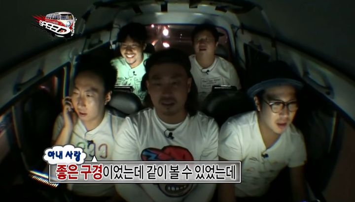 ??: 좋아하는 사람은 가장 보고 싶을 때는 좋은 일이 생겼을 때 | 인스티즈