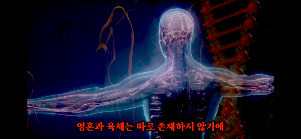 죽고나서 지구로 환생안하는 방법 2편 | 인스티즈