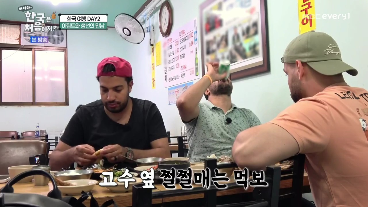 생선구이 처음 먹어보는 이집트 사람...jpg | 인스티즈