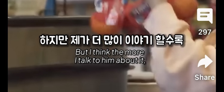 연봉 5.5억인 한국 엄마가 아들에게 가르치는 것 | 인스티즈
