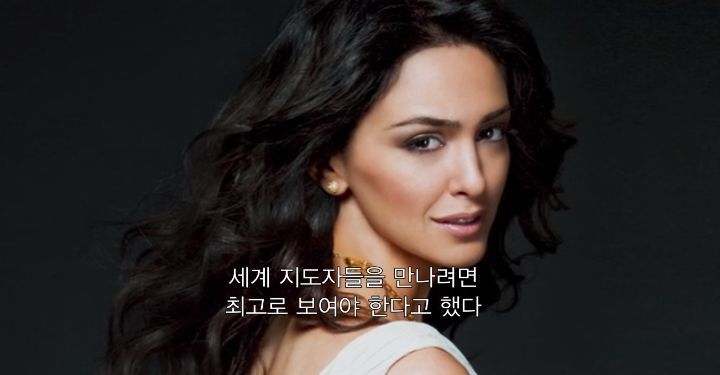 사이비 종교 2인자로 활동하며 성상납 받은 톰 크루즈 | 인스티즈
