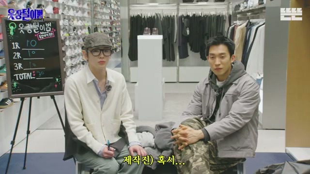 샤이니 키 : 저희 스타일리스트가 에스파를 한 적이 있는데....jpg | 인스티즈