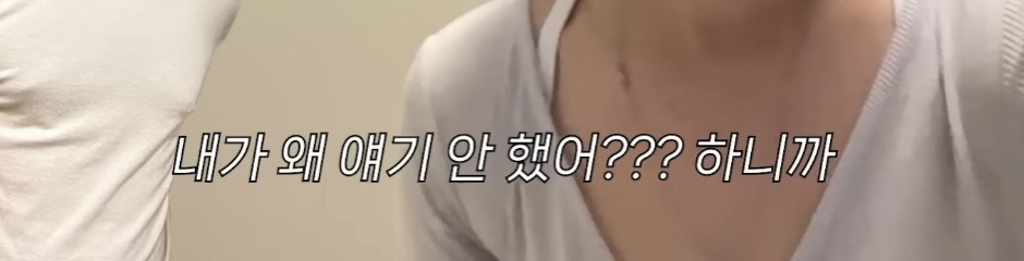 미국 이민갔는데 집에서 곰 나옴… | 인스티즈