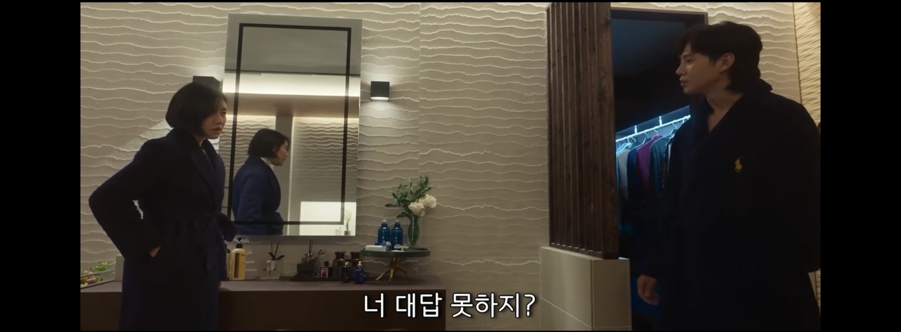 더글로리에서 김은숙 대사 잘살리는거 같다는 반응 많은 남캐(스포ㅇㅇ) | 인스티즈