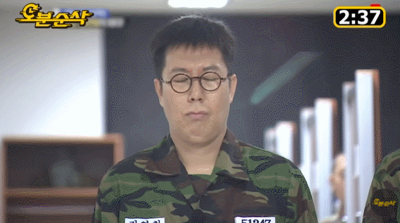 몽에는 여캡 😋 | 인스티즈