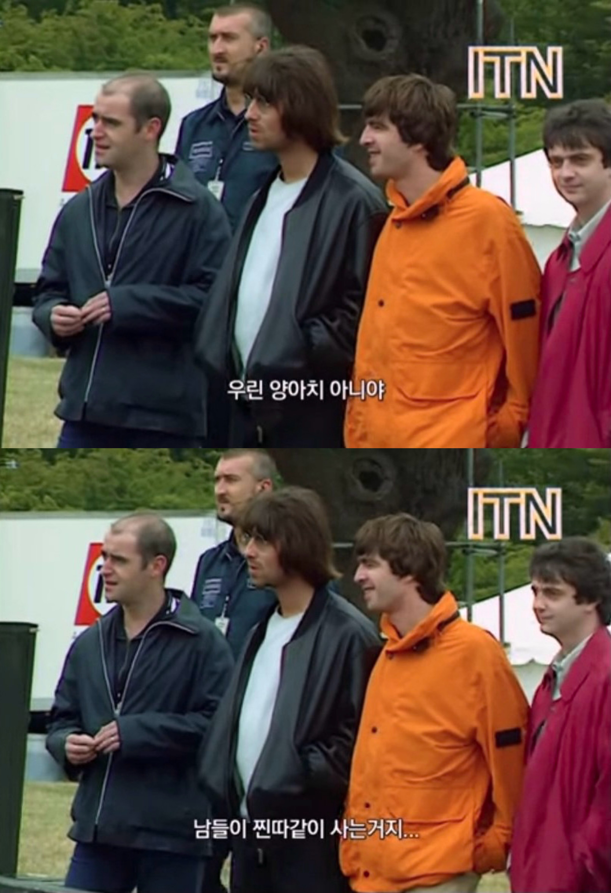 영국 밴드 오아시스의 기이한 삶...jpg | 인스티즈