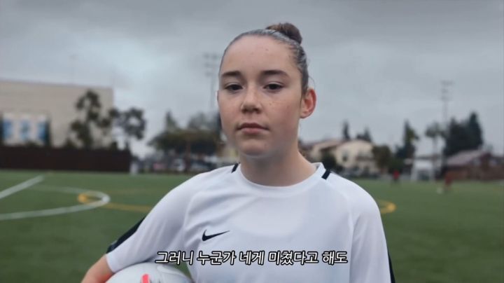 여성들을 위한 나이키 광고 | 인스티즈