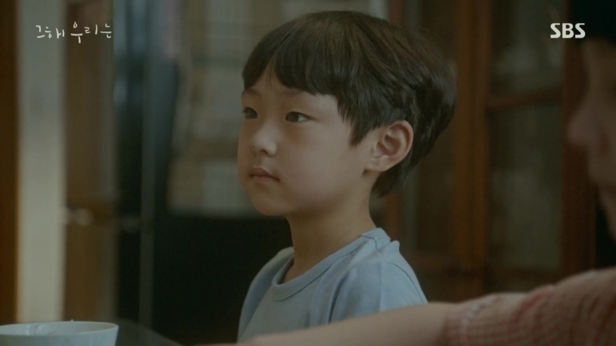 "이번 생은 내가 주인공이 아닌 거 같으니까요"짠내나는 그해 우리는 서브남주 서사 | 인스티즈