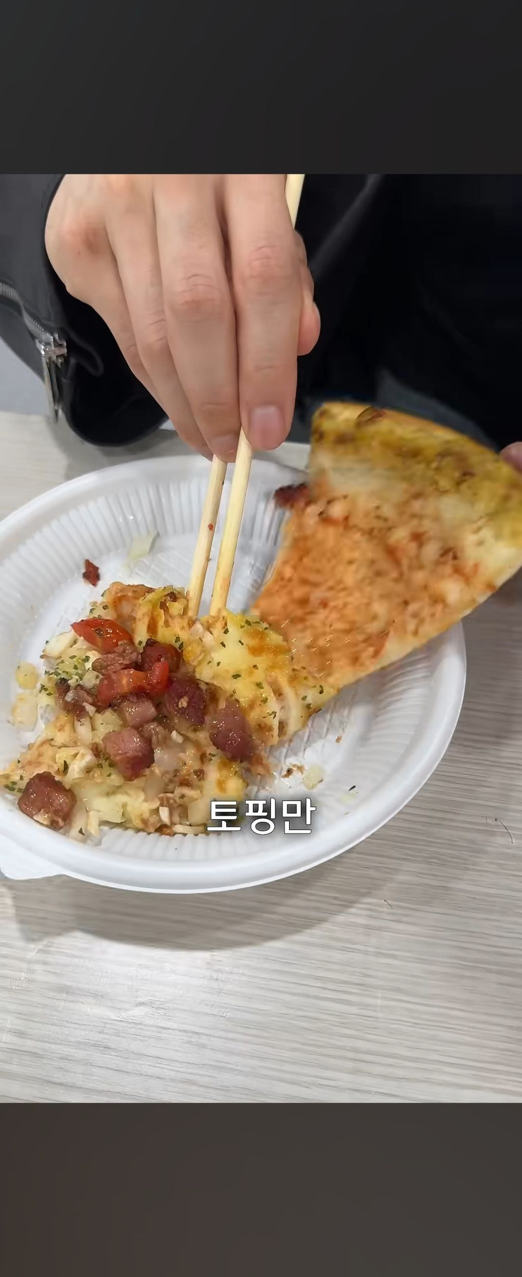 남자 아이돌이 먹는 하루 세끼 음식 공개함 | 인스티즈