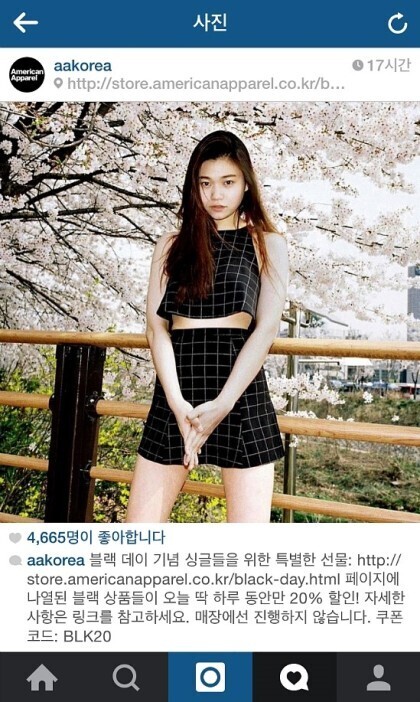 에트 이미지