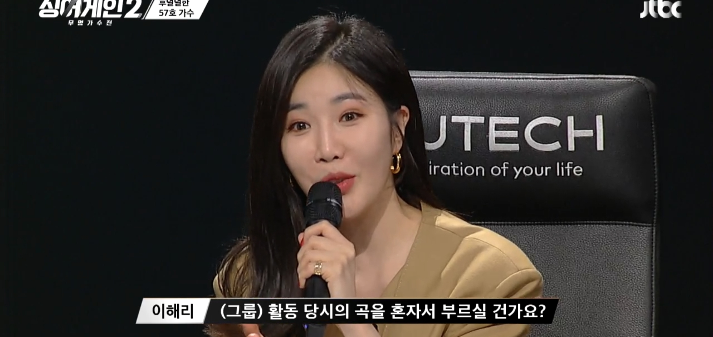 7b4a1ea4e181594c801460f8a4b9a2fb9f8e8d5d