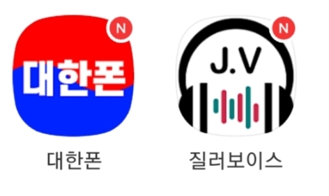 네이버카페 안하는 사람 특징 | 인스티즈