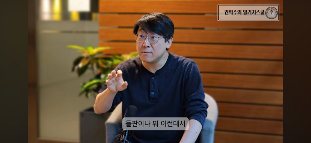 알레르기 내과의사가 절대 먹지않는 부위 | 인스티즈