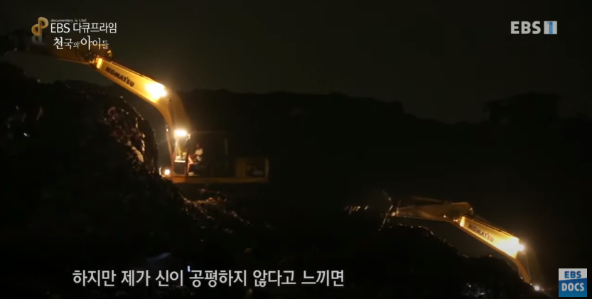 자극적 영상이 많아진 요즘, 안보면 후회하는 글 | 인스티즈