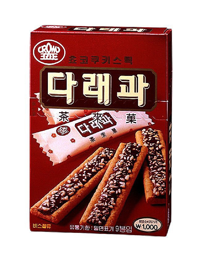 90년대 과자 가격...와...ㅋㅋㅋㅋㅋㅋㅋㅋㅋㅋㅋㅋ | 인스티즈