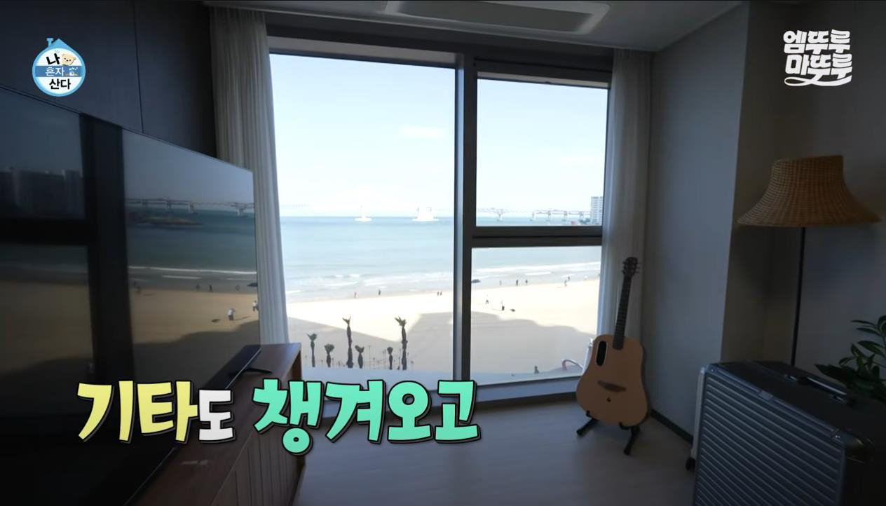 [나혼자산다] 정말 행복해 보이고, 낭만 미친 거 같은 구성환의 부산 한 달 살기 | 인스티즈