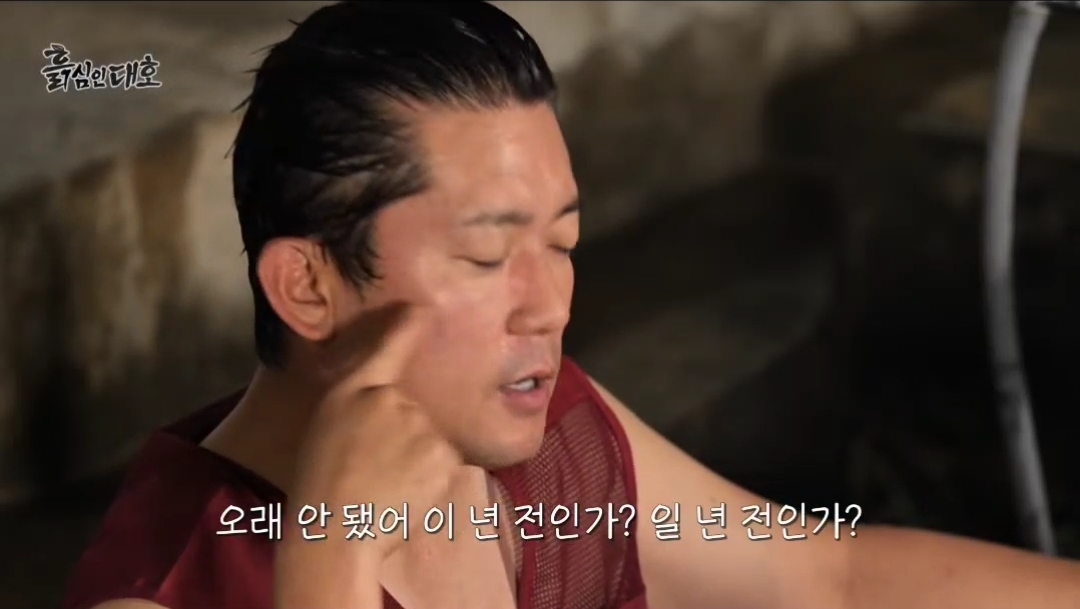 개그콘서트 보면서 자지러지게 웃던 김대호 동생(무서움 주의) | 인스티즈