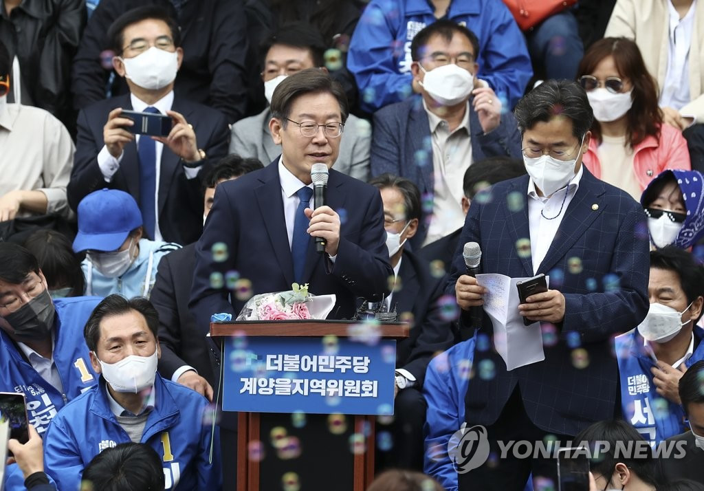 박찬대를 당대표로 지지하는 이유 | 인스티즈