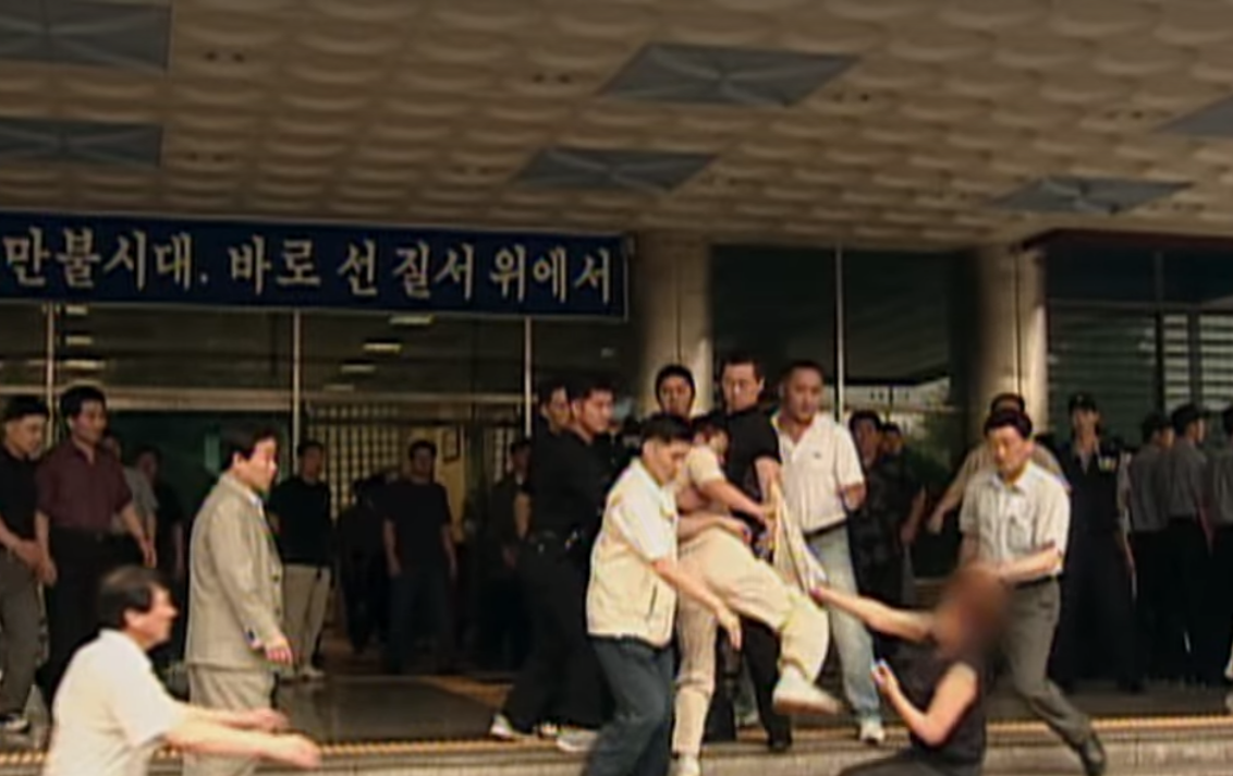 생각보다 더 적나라한 넷플릭스 유영철 다큐.jpg | 인스티즈