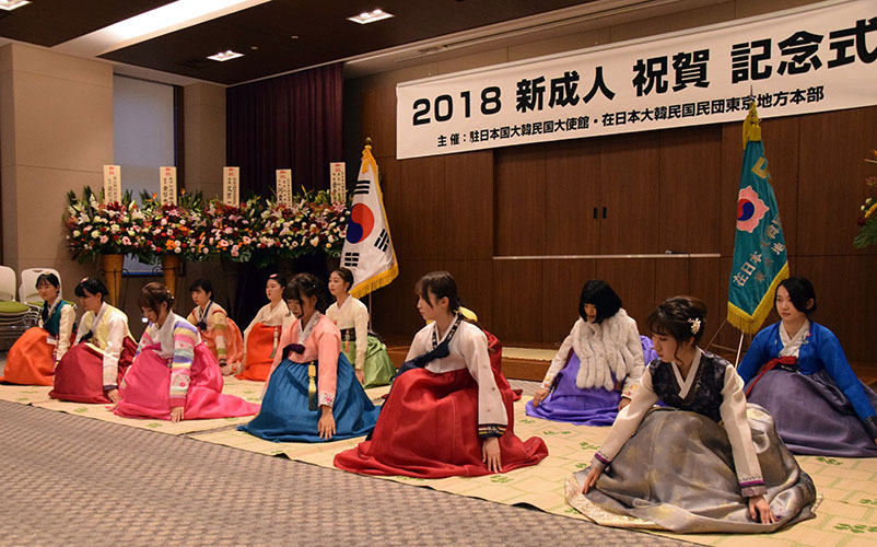 한복나라 이미지