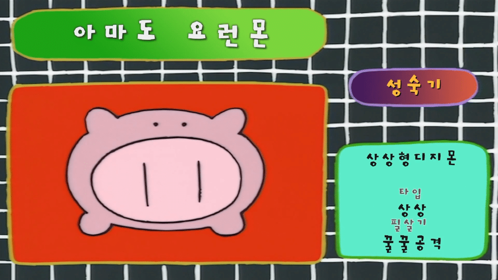 진화 이미지
